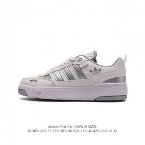 Adidas Originals Post Up adidas H00178 : 36 36 37 38 38 39 40 40 41 42 42 43 44