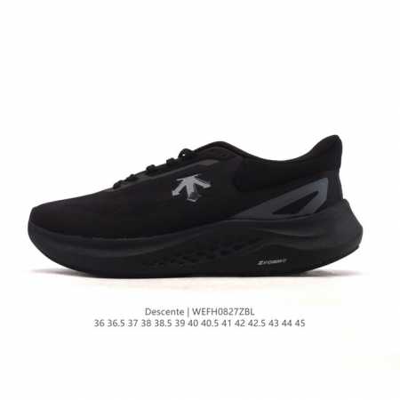 New summer arrival: the Descente Urban Outdoor series of men's and women's Trax - Click Image to Close