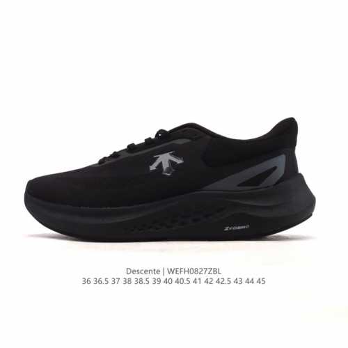 New summer arrival: the Descente Urban Outdoor series of men's and women's Trax