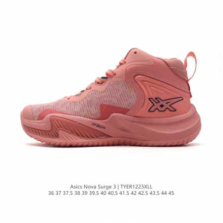 Asics nova Surge 3 Paris 1061A049-750- nova Surge 3 ff Blast+ non Marking 1061A - Click Image to Close