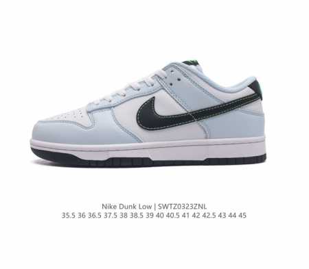 nike Dunk Low Sb zoomair Hf5074-133 35.5 36 36.5 37.5 38 38.5 39 40 40.5 41 42 - Click Image to Close