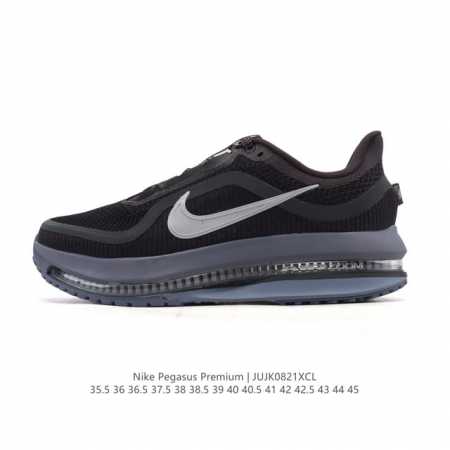 2125388FFF# ... Item No.: Hq2592 Size: 35.5-45 including half size Code: Jujk082 - Click Image to Close