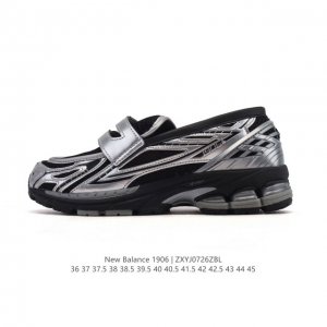 New Balance's newest 1906L slip-on cushioned loafer is a versatile, thick-soled,
