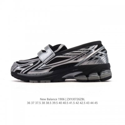 New Balance's newest 1906L slip-on cushioned loafer is a versatile, thick-soled,