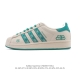 Corporate-level Adidas Superstar 2025 new shoes, new classic shell toe series, n