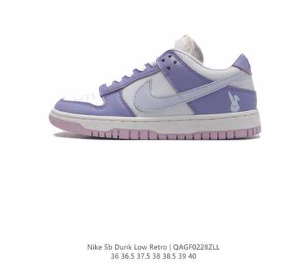 Nike Dunk Low Retro 80 Nike Dunk 1985 Dunk ddd Dd1503-121 Ddd 36 36.5 37.5 38 3 - Click Image to Close