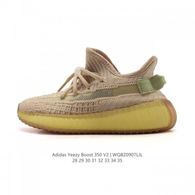 Children's Shoes Adidas Yeezy Boost 350 V2 Coconut BASF Popcorn Casual Breathab