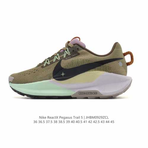 Nike Pegasus Trail 5 unisex trail running shoes, new summer model from Nike Peg