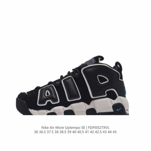Nike Air More Uptempo '96 20 80 90 Air Nike Air Fv2291 36 36.5 37.5 38 38.5 39