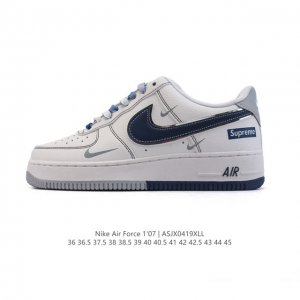 Af1 2025 Nike Air Force 7 Low Qy6818 36 36.5 37.5 38 38.5 39 40 40.5 41 42 42.5