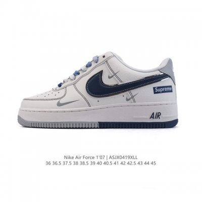 Af1 2025 Nike Air Force 7 Low Qy6818 36 36.5 37.5 38 38.5 39 40 40.5 41 42 42.5