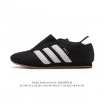 New Adidas Originals Taekwondo stylish, versatile, non-slip low-top training sh