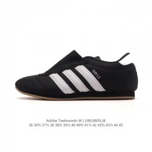 New Adidas Originals Taekwondo stylish, versatile, non-slip low-top training sh