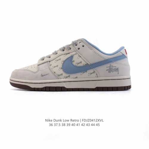 Nike Dunk Low Retro 2025 80 Nike Dunk 1985 Dunk Zh2598 : 36-45 Fdjz0412Xvl