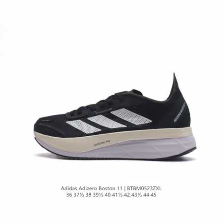 Adidas Adizero Boston 11 Gx6657 36-45 Btbm0523 - Click Image to Close