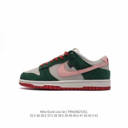Nike Dunk Low Dunk Dunk 80 FN8923-061 35.5-43 TRNU0621ZCL - Click Image to Close