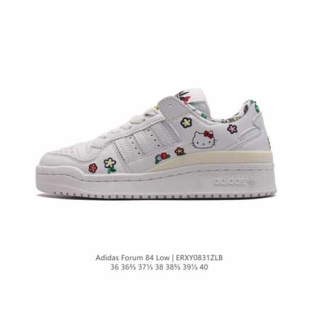 Adidas Forum 84 Low Shoes forum adidas Forum 1984 Forum adidas Forum 84 Low Gw20 - Click Image to Close