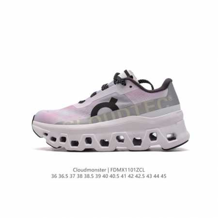 On Cloudmonster 2 Cloudmonster 2 Cloud 300g 34 DDD 36-45 DDD FDMX 1ZCL DDD - Click Image to Close
