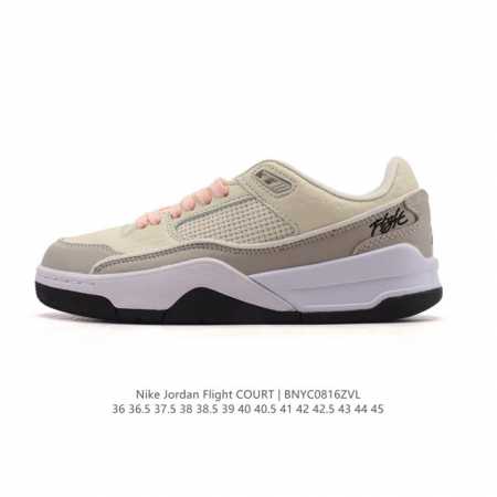 Nike Jordan Flight Court, a stylish, casual, non-slip, and durable low-top sneak - Click Image to Close