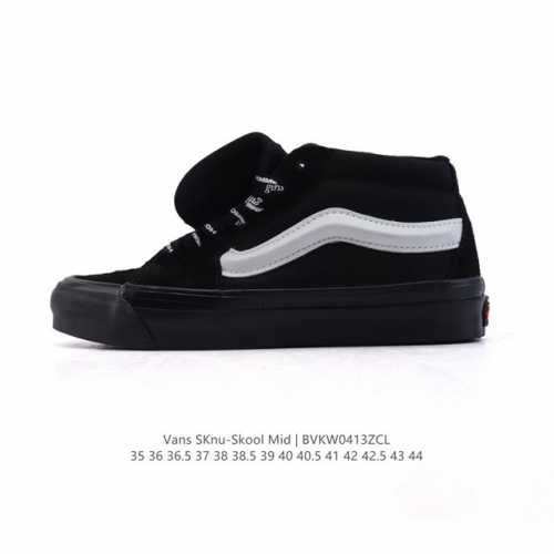 Hommegirls X Vans Sku-Mid Og Hommegirls Sku Skool : 35-44 : Bvkw0413Zcl