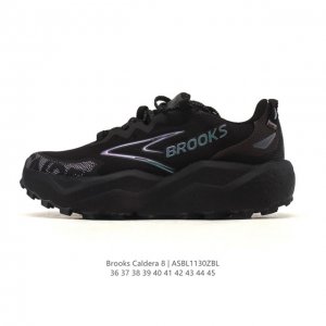 New Product: Brooks Caldera 8 Trail Running Shoes for Men and Women (Company Gra