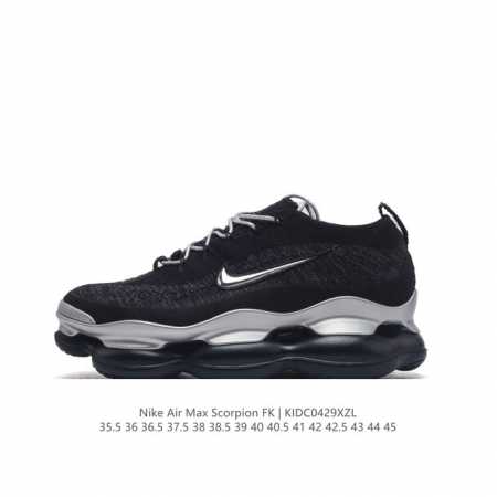 Nike Air Max Scorpion Fk Air Max Dylan Raasch Chenille Flyknit Flyknit H - Click Image to Close