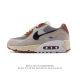 Nike Air Max 90 sports shoes, fitness running shoes, and casual shoes are full o