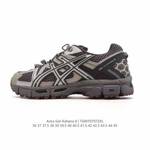 Asics Gel-Kahana 8 Men's and Women's Cross-country Running Shoes Grip Stable Spo