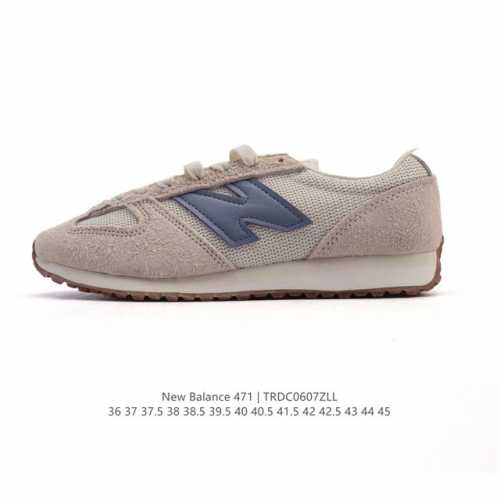 core private Song For The Mute X Ad Originals Adistar Cushion Adidas retro comfo