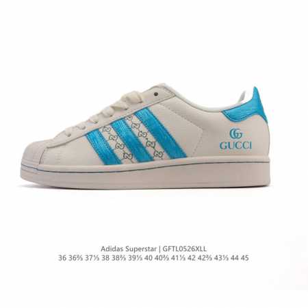 Corporate-Level Genuine Adidas Superstar 2025 New Shoes Year Of The Snake New Cl - Click Image to Close