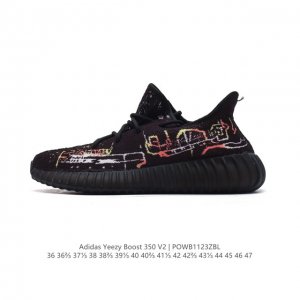 Company-grade Adidas Yeezy Boost 350 V2, a casual, breathable, cushioned, comfor