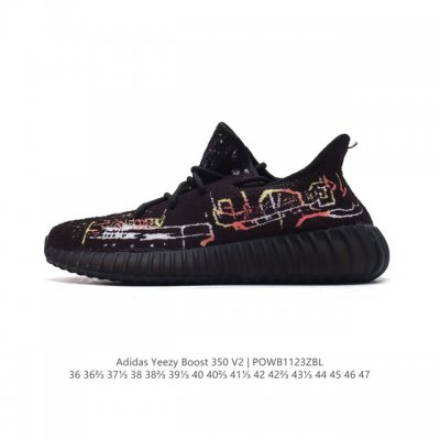 Company-grade Adidas Yeezy Boost 350 V2, a casual, breathable, cushioned, comfor