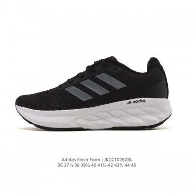 Company-grade Adidas Superstar II casual sports shoes, a popular item on Xiaohon
