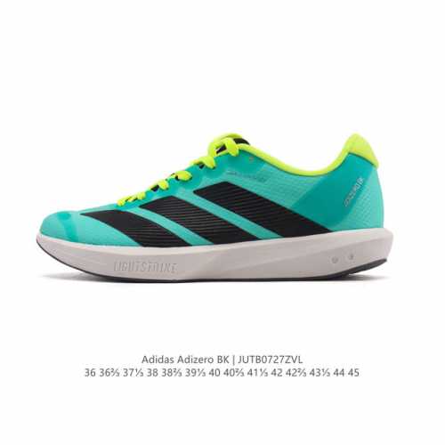New adidas Adizero Bk unisex dad shoes, lightweight, breathable, and cushioned r