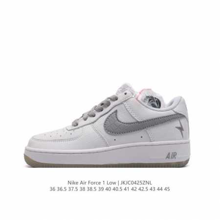 af1 Nike Air Force 1 07 Low Dd8959-70536 36.5 37.5 38 38.5 39 40 40 - Click Image to Close