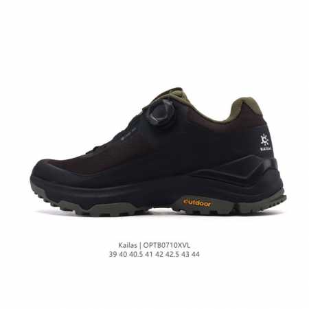New company-level Kailas Kailas Kuacang 2 waterproof, breathable, shock-absorbin - Click Image to Close
