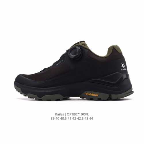 New company-level Kailas Kailas Kuacang 2 waterproof, breathable, shock-absorbin
