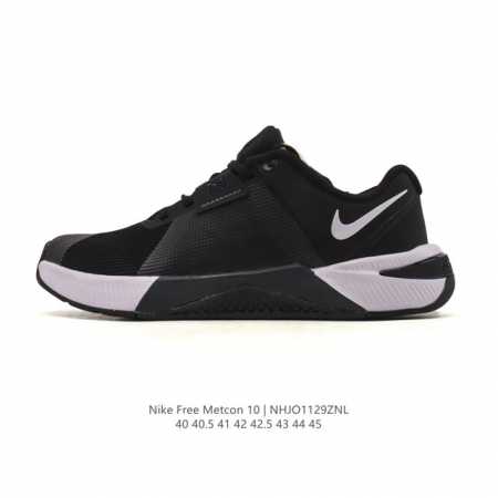 Company-grade Nike 2025 New Men's and Women's Free Metcon 6 Training Shoes, All - Click Image to Close