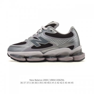 Company-grade New Balance new shoe model! The New Balance 2000 series retro-styl