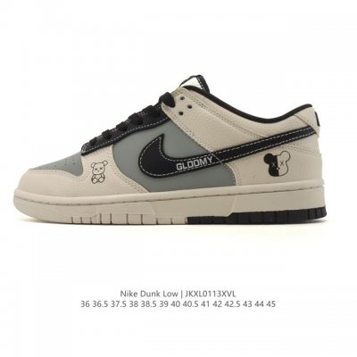 Company Grade Nike SB Dunk Low Pro Unisex Retro Sneakers. Step freely and expre