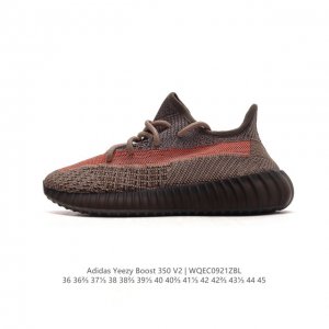 Adidas Yeezy Boost 350 V2 adidas Yeezy 350 Boost V2 primeknit boost adidas Yeez