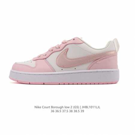 Nike Court Borough Low 2 Gs, a versatile, breathable, casual sports shoe for wom - Click Image to Close