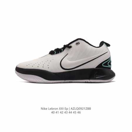 Nike Lebron Xxi tpu Hf5841 100 40-46 Azlq0921Zbb - Click Image to Close
