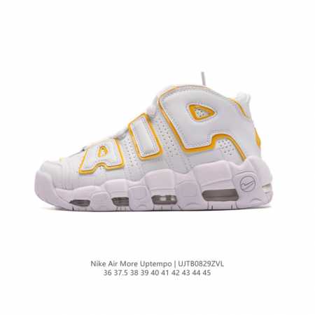 Nike Air More Uptempo '96 20 80 90 Air Nike Air Cj6125 36-45 Ujtb0829Zvl - Click Image to Close