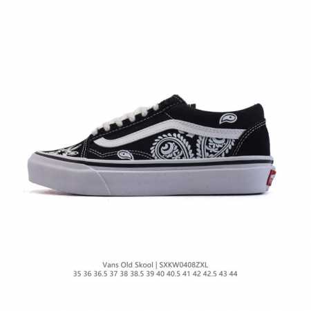 Vans Og Oid Skool Style 36 Vans Old Skool Og 35-44 Sxkw0408 - Click Image to Close