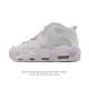 Nike Air More Uptempo '96 Pippen Full-Length Air Cushion Men's and Women's Spor