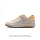 Nike Air Jordan 2 Retro SP 2 aj2 AJ2 80 DV9956-118 36-46 REXX0622XZL