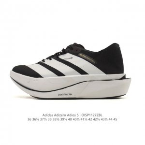 New Product: Adidas Adizeroadios Pro 5 Ultralight Marathon Carbon Column Profess