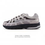 Nike P-6000 Premium Men's and Women's Casual Shoes: Lightweight, comfortable, b