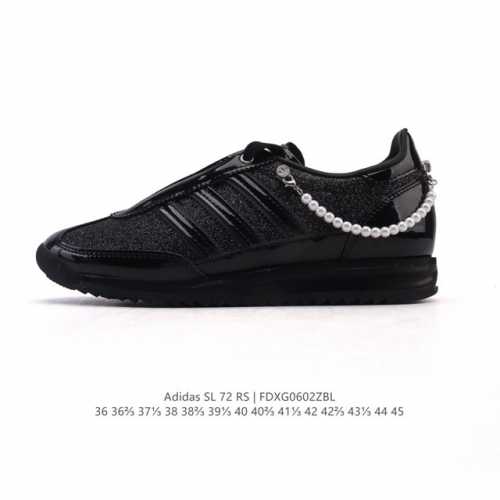 Adidas Originals Superstar classic color classic shell head official website syn